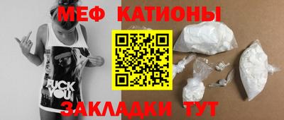 амф Будённовск