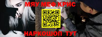 амф Будённовск