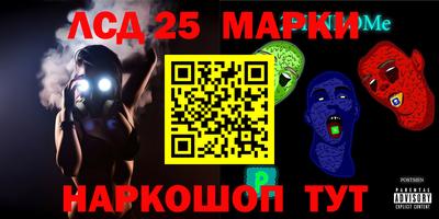 альфа пвп Бузулук