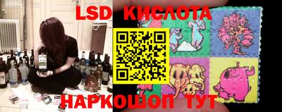скорость Бугуруслан