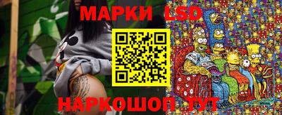 скорость Бугуруслан