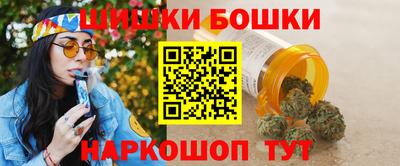 скорость Бугуруслан