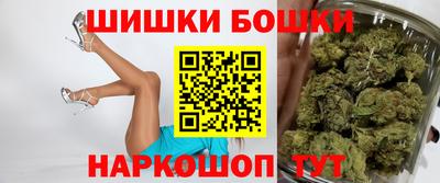 скорость Бугуруслан
