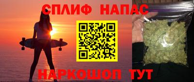амф Будённовск