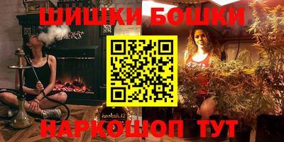 скорость Бугуруслан