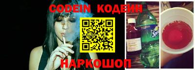 скорость Бугуруслан