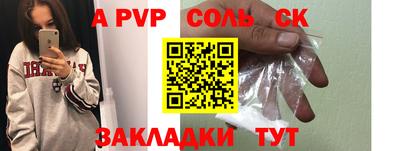 скорость Бугуруслан