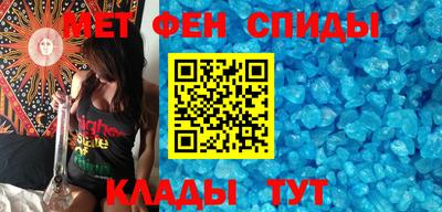 скорость Бугуруслан