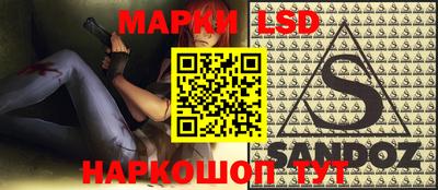 скорость Бугуруслан
