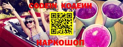 скорость Бугуруслан