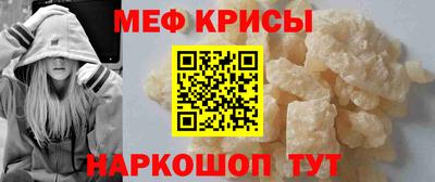 скорость Бугуруслан